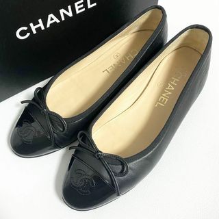 CHANEL - 再値下げ 新品未使用 CHANEL バイカラー フラットシューズの