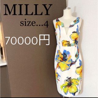 Milly - ミリー＊ワンピース(サカイ、コムデギャルソン、トリーバーチ、マリハ、エンフォルド