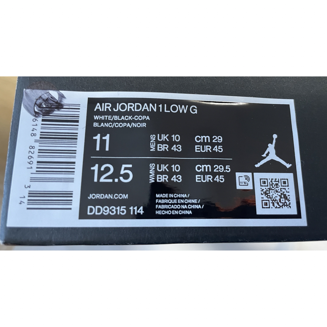 Jordan Brand（NIKE）(ジョーダン)の新品未使用　NIKEナイキ エアジョーダン1 ロー ゴルフ "コパ" 29cm メンズの靴/シューズ(スニーカー)の商品写真
