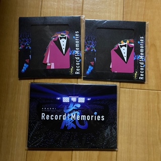 アラシ(嵐)の嵐5×20Record of Memories 衣装ステッカーメモ帳セット(アイドルグッズ)