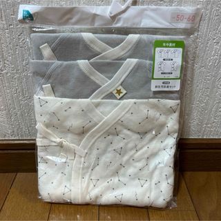 ニシマツヤ(西松屋)の専用‼️西松屋　エルフィンドール　新生児肌着セット(肌着/下着)