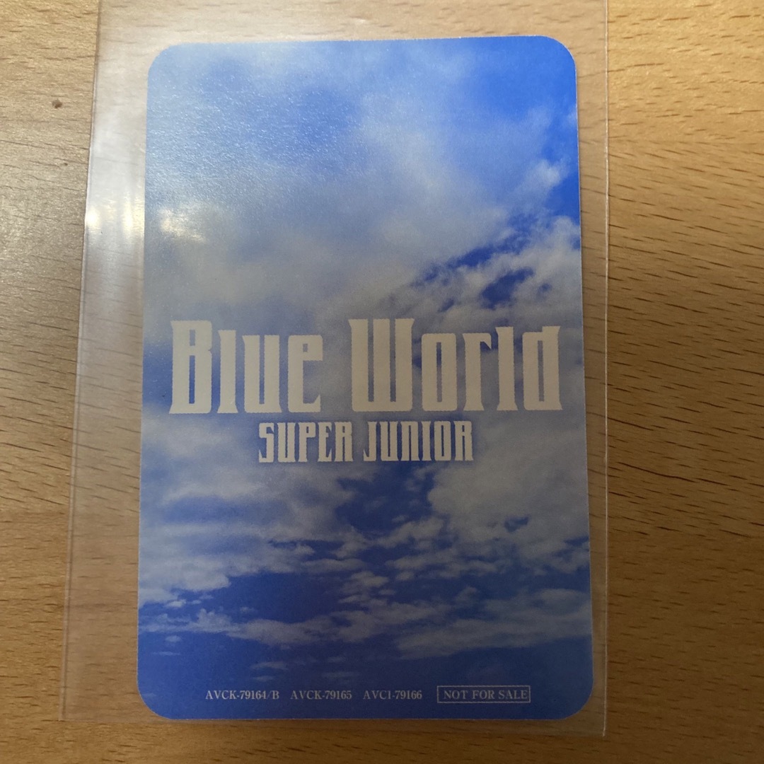 SUPER JUNIOR(スーパージュニア)の【トレカ:ウニョク】Blue world SUPER JUNIOR エンタメ/ホビーのタレントグッズ(アイドルグッズ)の商品写真