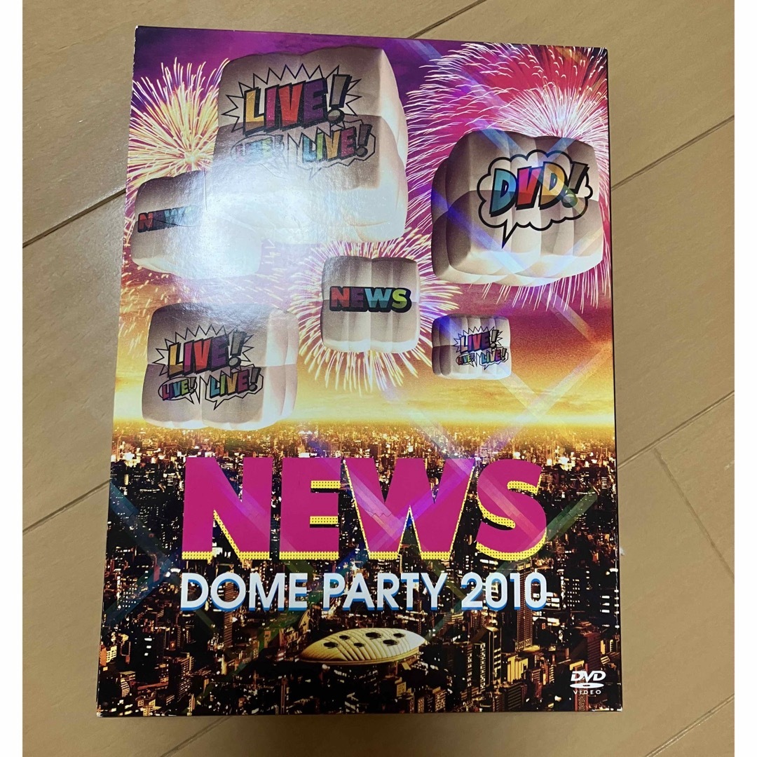 NEWS(ニュース)のNEWS DOME PARTY 2010 DVD エンタメ/ホビーのタレントグッズ(アイドルグッズ)の商品写真