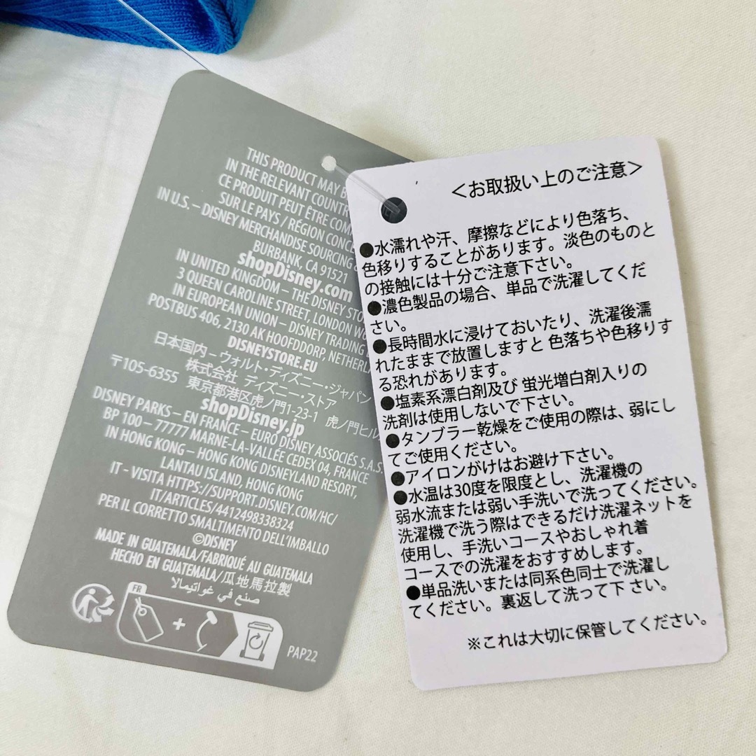 SPIRIT JERSEY - 【新品・未使用】ディズニーストア福袋2024 WDW SPIRIT JERSEY - 【新品・未使用】ディズニーストア福袋2024 WDW