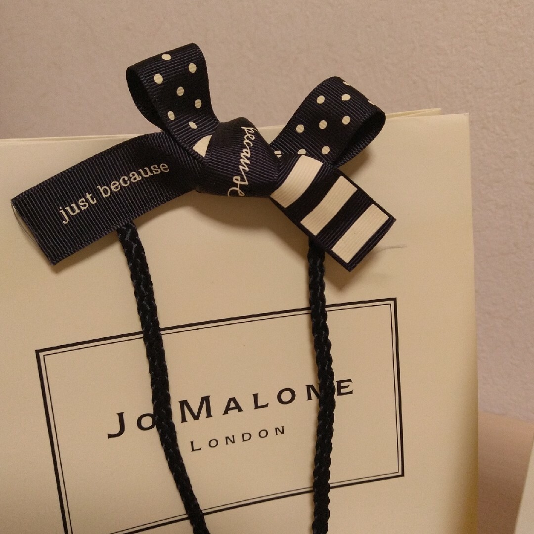 Jo Malone(ジョーマローン)のジョーマローン ショップ袋 レディースのバッグ(ショップ袋)の商品写真