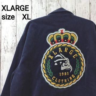 エクストララージ(XLARGE)のエクストララージ　豪華刺繍ロゴ入りコーデュロイジャケット　ネイビーXL(スタジャン)