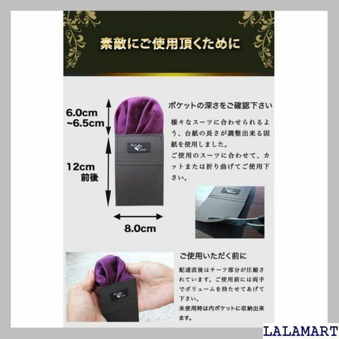 ☆人気商品 ベスト アイテム ポケット チーフ ワンタッチ 玉 チ_01 210 メンズのメンズ その他(その他)の商品写真