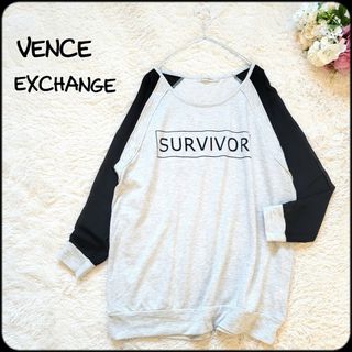 ヴァンスエクスチェンジ(VENCE EXCHANGE)のヴァンスエクスチェンジ●異素材ドッキング♪シアー切り替え裏毛スウェットトレーナー(トレーナー/スウェット)