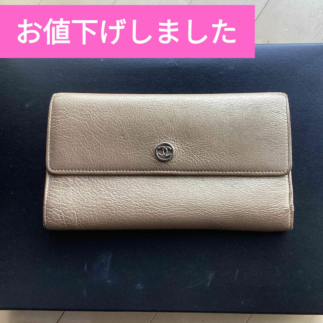 CHANEL(シャネル)の【CHANEL】金色の長財布【ココボタン】 レディースのファッション小物(財布)の商品写真