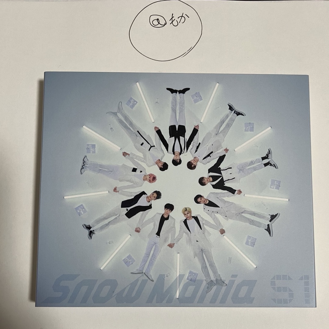 Snow Man(スノーマン)のSnowMania  S1  通常盤　　　 エンタメ/ホビーのCD(ポップス/ロック(邦楽))の商品写真