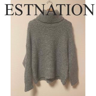 エストネーション(ESTNATION)の【ESTNATION】タートルニットセーターグレー(ニット/セーター)