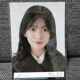 欅坂46(けやき坂46) - 柿崎芽実直筆サイン入り生写真の通販 by こ