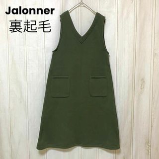 st598 Jalonner ジェローナ Vネックノースリーブワンピース ひざ下(ひざ丈ワンピース)