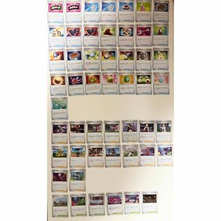 ポケモン - ポケモンカード グッズ トレーナー スタジアム ポケモン - ポケモンカード グッズ トレーナー スタジアム