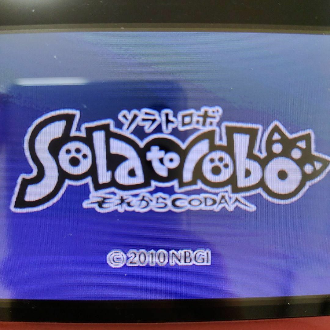 ニンテンドーDS(ニンテンドーDS)のSolatorobo それからCODAへ エンタメ/ホビーのゲームソフト/ゲーム機本体(携帯用ゲームソフト)の商品写真