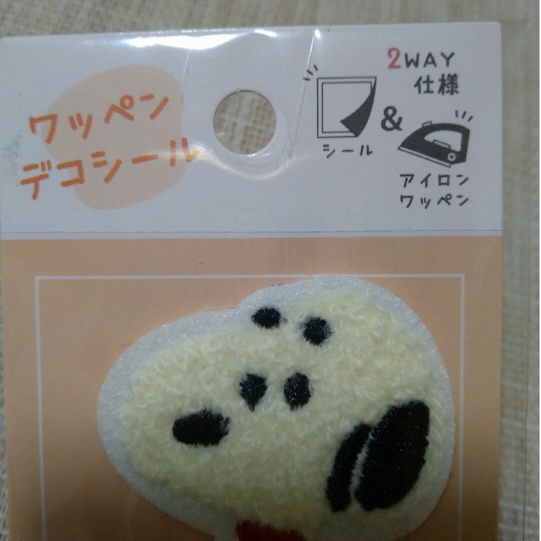 ワッペン　スヌーピー エンタメ/ホビーのおもちゃ/ぬいぐるみ(キャラクターグッズ)の商品写真