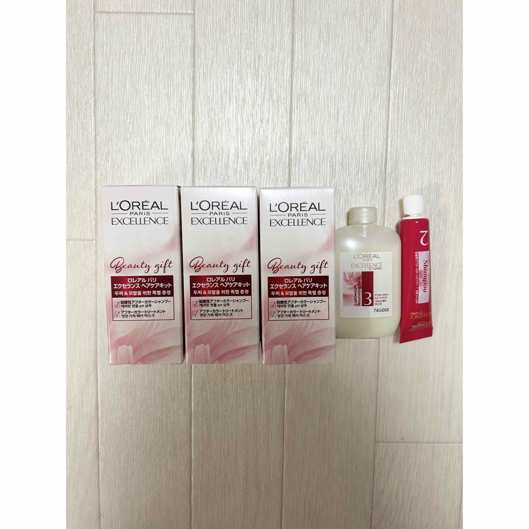 L'Oreal Paris(ロレアルパリ)のロレアルパリ エクセランスヘアキット 【3セット】 コスメ/美容のヘアケア/スタイリング(ヘアケア)の商品写真