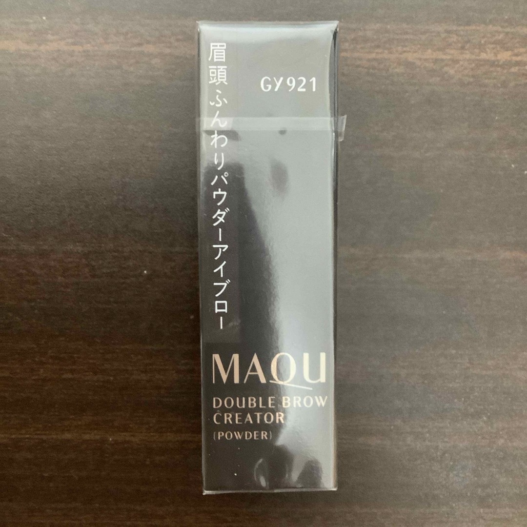 MAQuillAGE(マキアージュ)の資生堂 マキアージュ ダブルブロークリエーター パウダー GY921カートリッジ コスメ/美容のベースメイク/化粧品(アイブロウペンシル)の商品写真