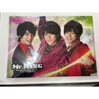 キングアンドプリンス(King & Prince)のJohnny’s World2015-2016 Mr.King クリアファイル(アイドルグッズ)