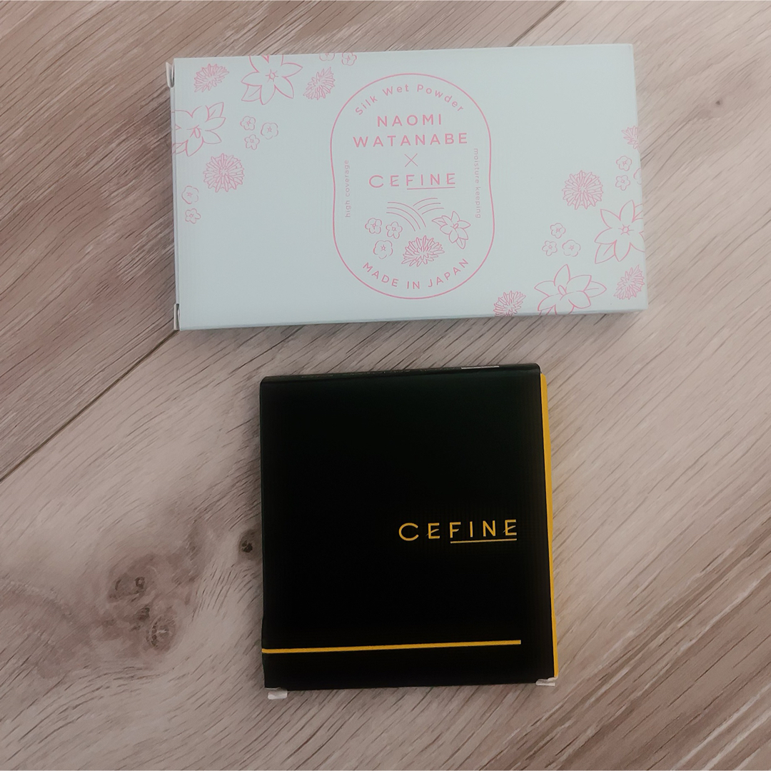 CEFINE(セフィーヌ)のセフィーヌ　シルクウェットパウダー　渡辺直美セット コスメ/美容のベースメイク/化粧品(ファンデーション)の商品写真