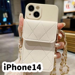 アイフォーン(iPhone)のiPhone14ケース　ポケット付　パールチェーンショルダーストラップ　ベージュ(iPhoneケース)