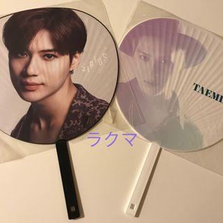 シャイニー(SHINee)のSHINee テミン  TAEMIN ジャンボうちわ うちわ　未開封(アイドルグッズ)