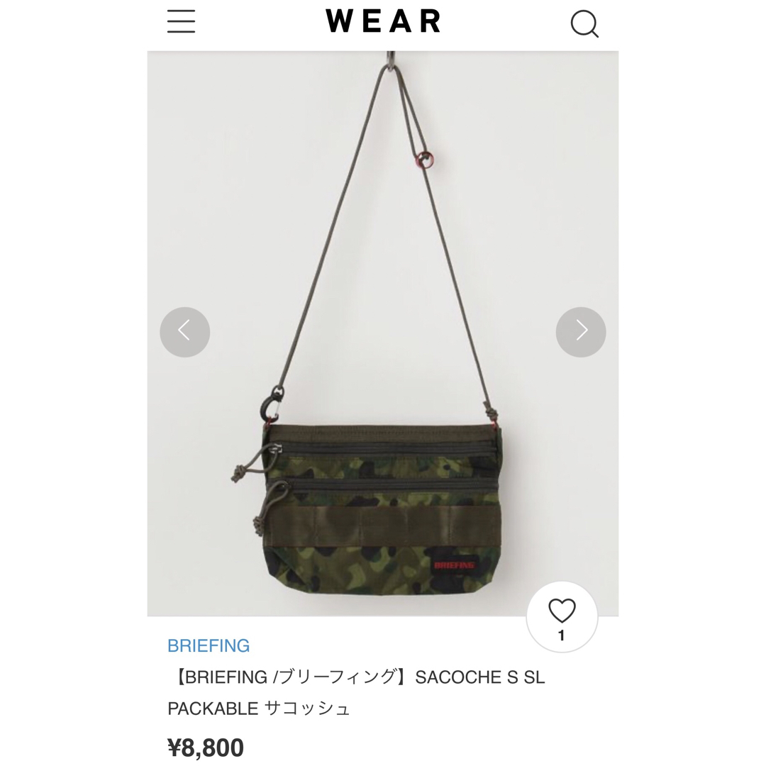 ブリーフィング SACOCHE S SL PACKABLE サコッシュ S SL