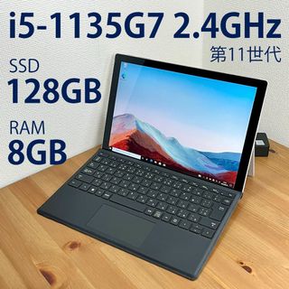 マイクロソフト(Microsoft)のSurface Pro 7＋ i5 2.4GHz/128GB/8GB(ノートPC)