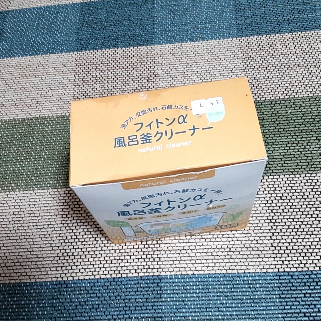 フィトンα風呂釜クリーナー インテリア/住まい/日用品の日用品/生活雑貨/旅行(洗剤/柔軟剤)の商品写真