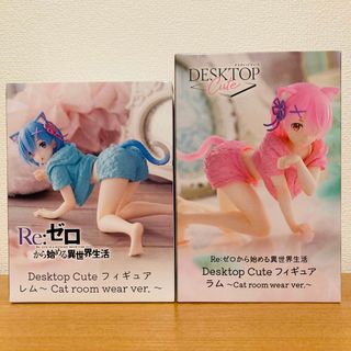 タイトー(TAITO)のRe:ゼロから始める異世界生活　Desktop Cute フィギュア　レム～Ca(アニメ/ゲーム)