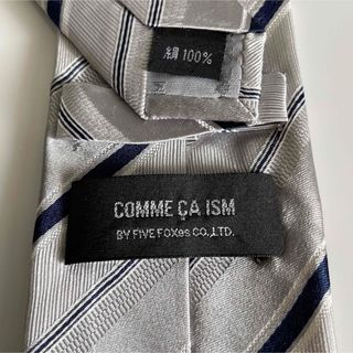 コムサイズム(COMME CA ISM)のコムサイズム　ネクタイ(ネクタイ)