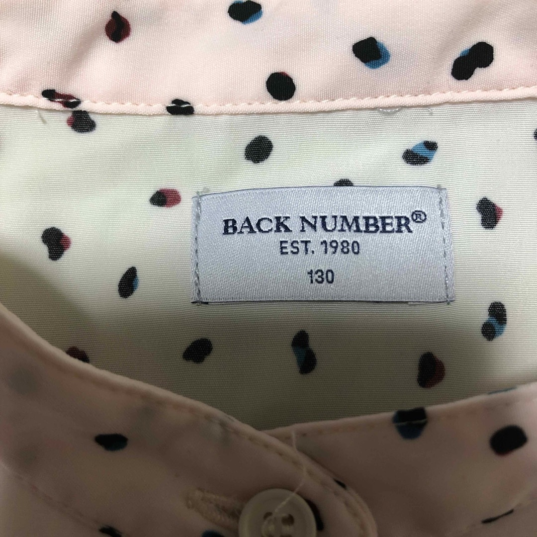 BACK NUMBER(バックナンバー)のback number 薄ピンク色ワンピース キッズ/ベビー/マタニティのキッズ服女の子用(90cm~)(ワンピース)の商品写真