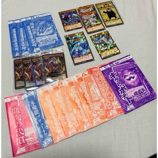 ユウギオウ(遊戯王)の遊戯王　Vジャンプ付録　JVC記念品　まとめ売り(シングルカード)