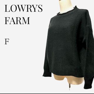 ローリーズファーム(LOWRYS FARM)の【大人気◎】LOWRYS FARM 5Gカノコクループルオーバー F ブラック(ニット/セーター)