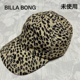 billabong - 未使用☆BILLA BONG レディース帽子