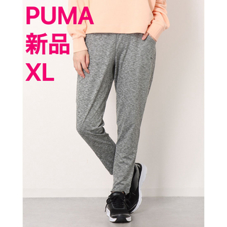 プーマ(PUMA)の新品XL  PUMA (プーマ)フィットネス ロングパンツ スリム  ストレッチ(カジュアルパンツ)
