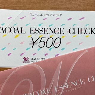 ワコール(Wacoal)のワコール　エッセンスチェック　6000(ブラ)