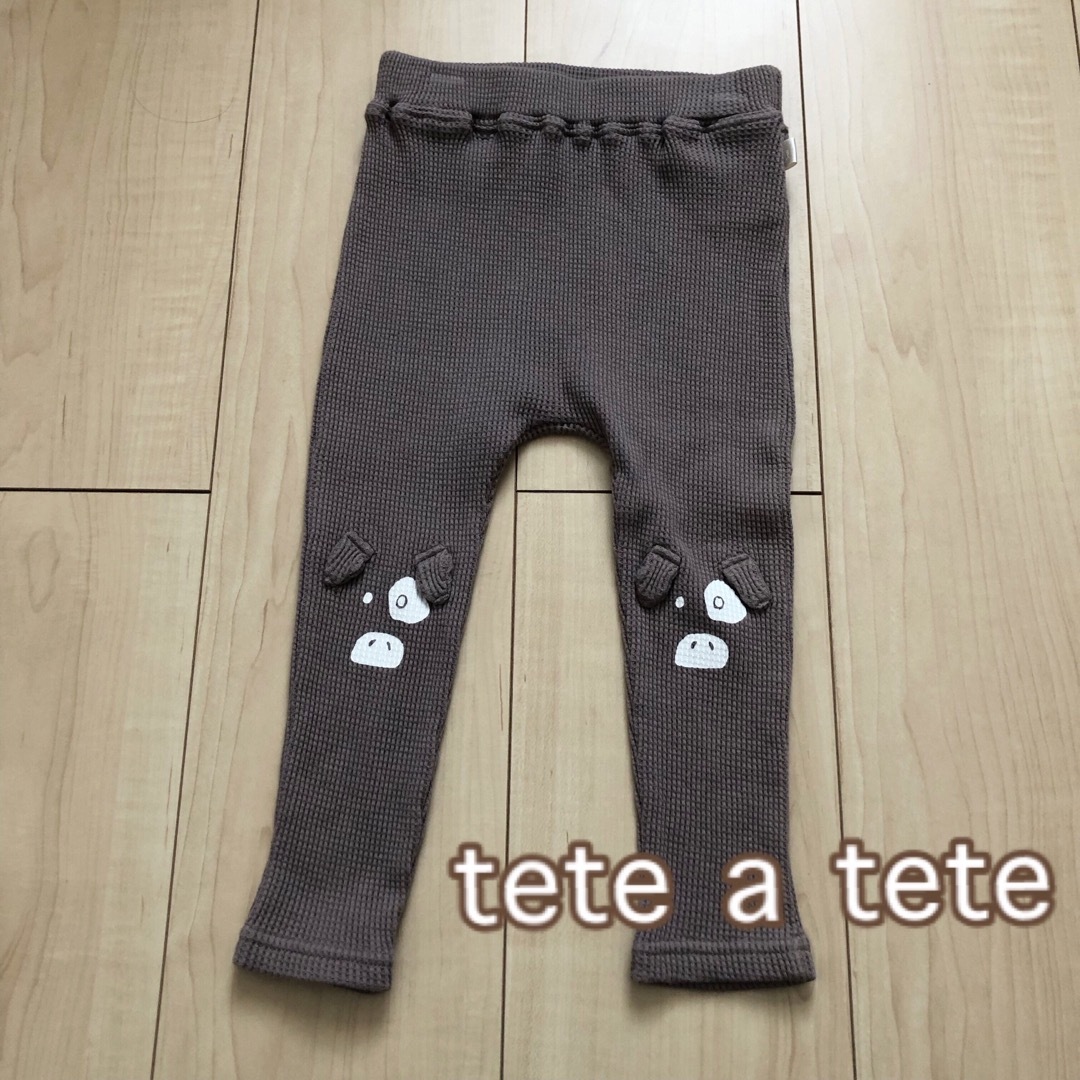 tete a tete(テータテート)のteteatete テータテート　ズボン　90  新品未使用 キッズ/ベビー/マタニティのキッズ服男の子用(90cm~)(パンツ/スパッツ)の商品写真