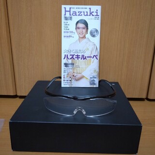 ハズキ(Hazuki)の新品　ハズキルーペ　1.6(サングラス/メガネ)