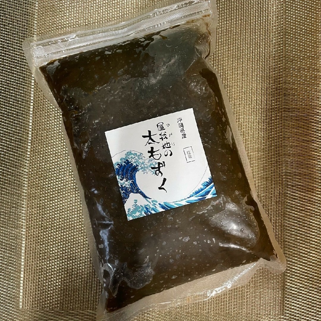 沖縄県産 太もずく 塩蔵もずく 900g 沖縄特産品 沖縄土産 食品/飲料/酒の食品/飲料/酒 その他(その他)の商品写真