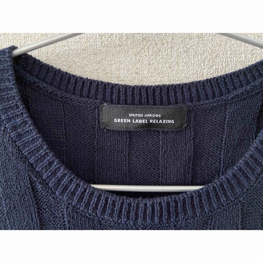 UNITED ARROWS green label relaxing(ユナイテッドアローズグリーンレーベルリラクシング)の【極美品】UNITED ARROWS  コットンニット ベスト レディースのトップス(ベスト/ジレ)の商品写真