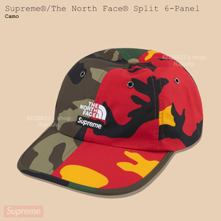 シュプリーム(Supreme)のSupreme The North Face 6-Panel キャップ カモ(キャップ)
