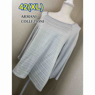 アルマーニ コレツィオーニ(ARMANI COLLEZIONI)のARMANI COLLEZIONI カットソー XL(カットソー(長袖/七分))