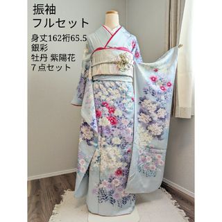 10時間限り！ 振袖 紫 総絞り 美品の通販 by こなつ's shop｜ラクマ