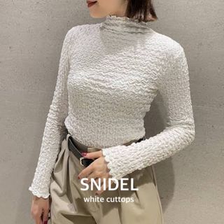 スナイデル(SNIDEL)の【SNIDEL】ふくれカットトップス(カットソー(長袖/七分))