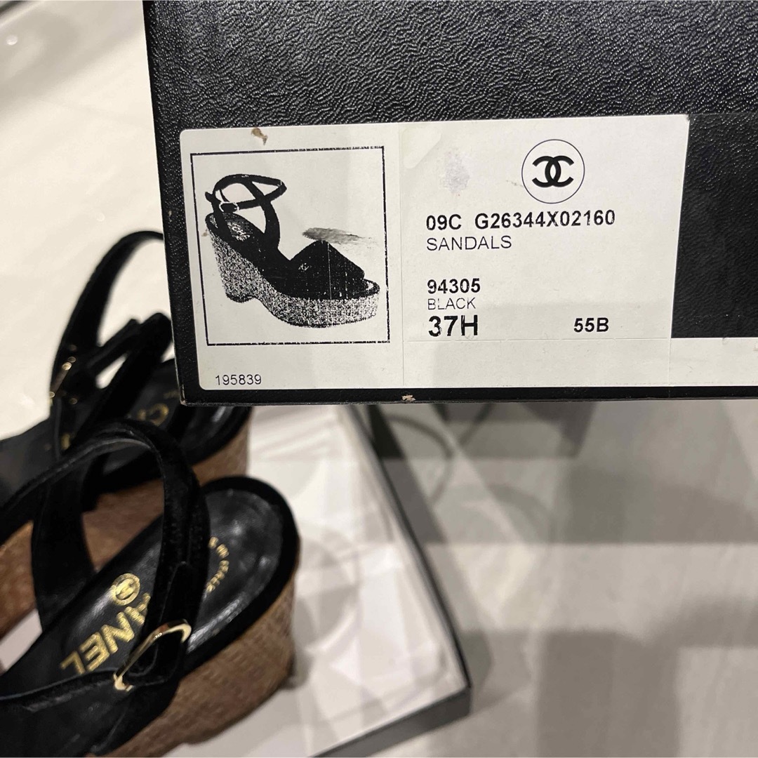 CHANEL(シャネル)のCHANEL プラットフォームサンダル レディースの靴/シューズ(サンダル)の商品写真