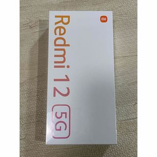 Xiaomi - Xiaomi 13 Pro 中国版 12GB 512GB ホワイト 超美品の通販｜ラクマ