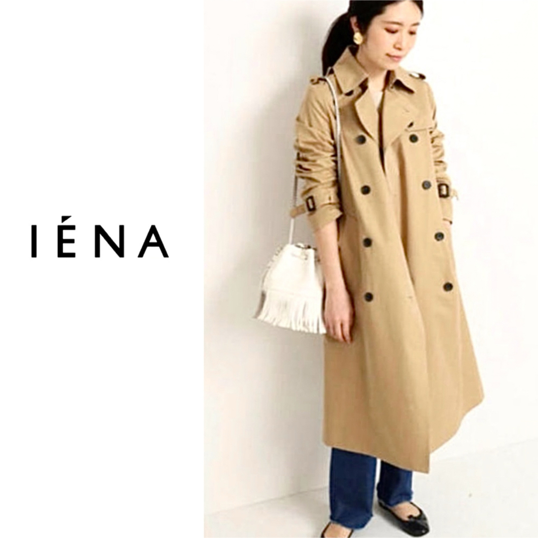 IENA(イエナ)のIENA　ハイカウントギャバロングトレンチコート レディースのジャケット/アウター(トレンチコート)の商品写真