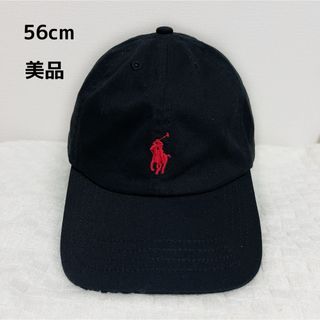 ポロラルフローレン(POLO RALPH LAUREN)のポロ　ラルフローレン　ポニー刺繍　ブラック　レディース　ボーイズ　美品　56cm(キャップ)