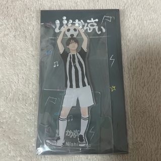 ジャニーズジュニア(ジャニーズJr.)の西村拓哉 アクスタ(アイドルグッズ)